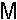 Lepidoptera is a Major Associate of Blondelia nigripes Major